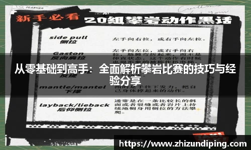 金年会|金年会·jinnian(金字招牌)诚信至上