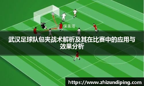 金年会体育官网