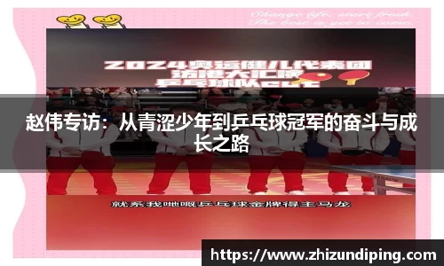 金年会|金年会·jinnian(金字招牌)诚信至上