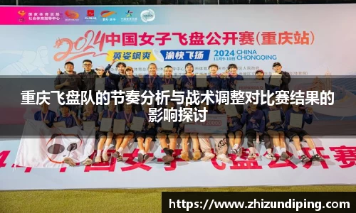 jinnianhui金年会诚信至上