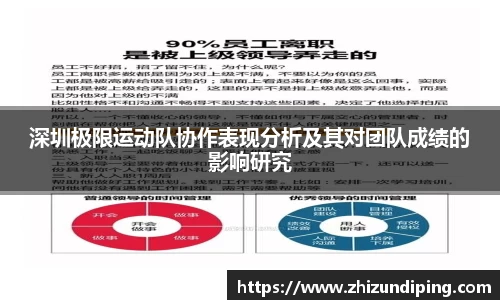 jinnianhui金年会诚信至上