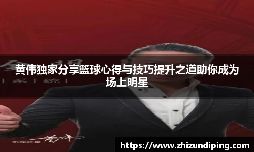 jinnian金年会