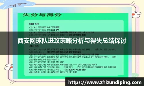 金年会体育官网