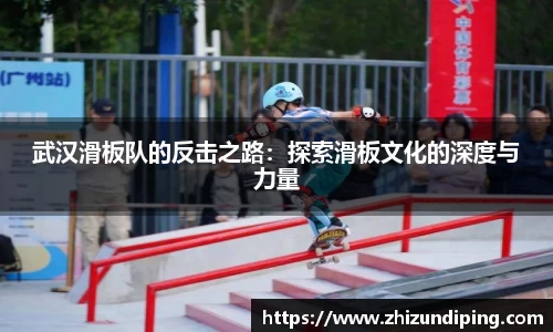 金年会体育官网
