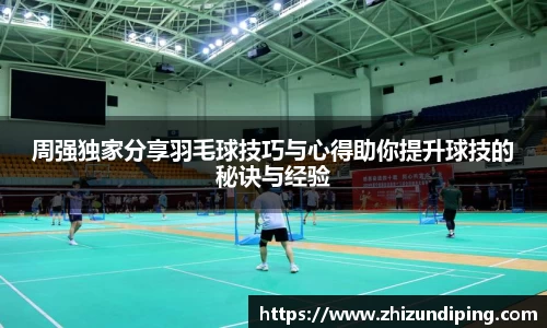 jinnianhui金年会诚信至上