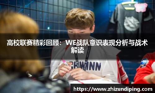 金年会体育官网