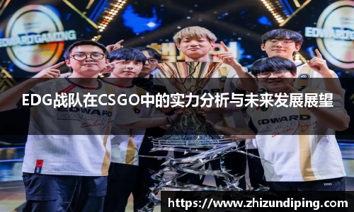 金年会体育官网