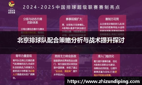 jinnianhui金年会诚信至上