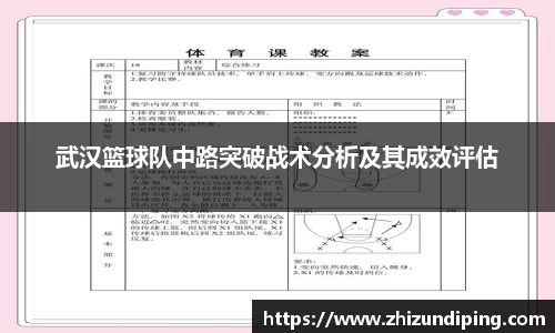 金年会|金年会·jinnian(金字招牌)诚信至上