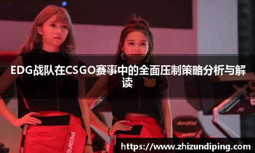 金年会体育官网