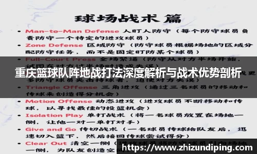 金年会体育官网