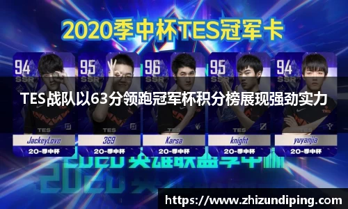 金年会体育官网