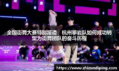 金年会体育官网