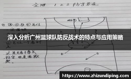 jinnianhui金年会诚信至上