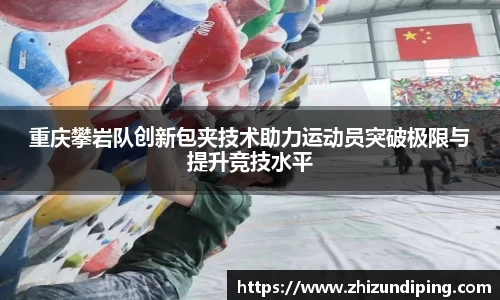 金年会体育官网