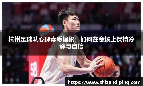 金年会体育官网