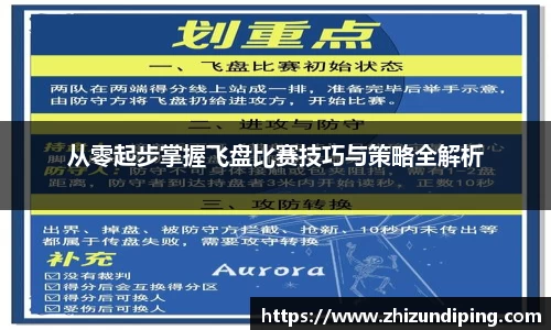 jinnianhui金年会诚信至上