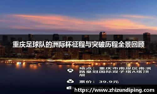 jinnianhui金年会诚信至上