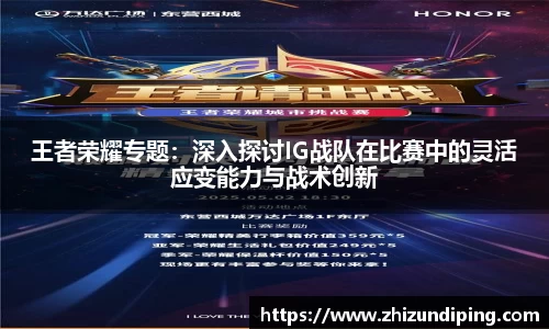 jinnian金年会