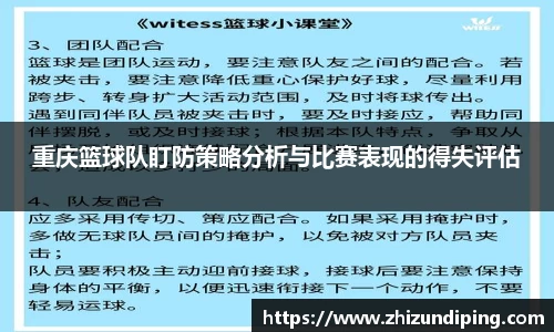 jinnian金年会
