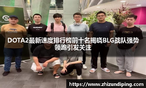 jinnianhui金年会诚信至上