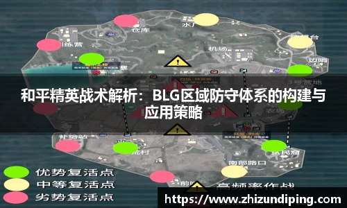 金年会|金年会·jinnian(金字招牌)诚信至上