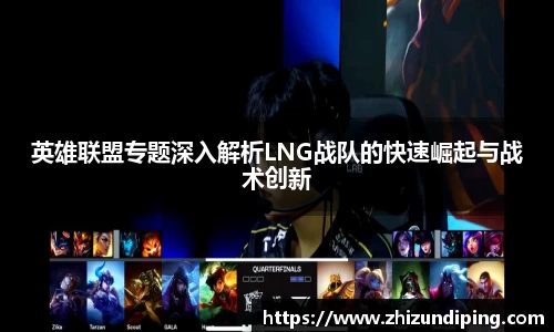 jinnianhui金年会诚信至上