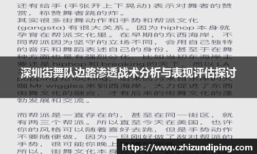 金年会|金年会·jinnian(金字招牌)诚信至上