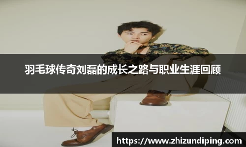 jinnian金年会