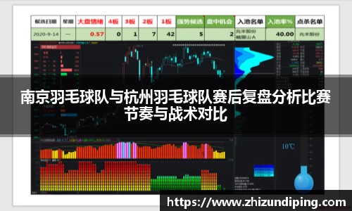 金年会体育官网