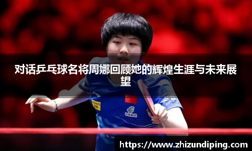 jinnianhui金年会诚信至上