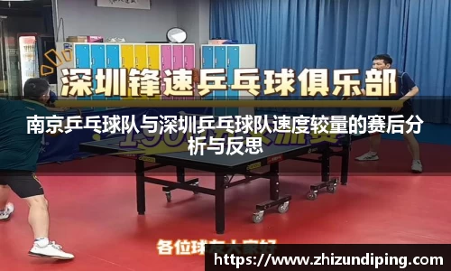 金年会体育官网