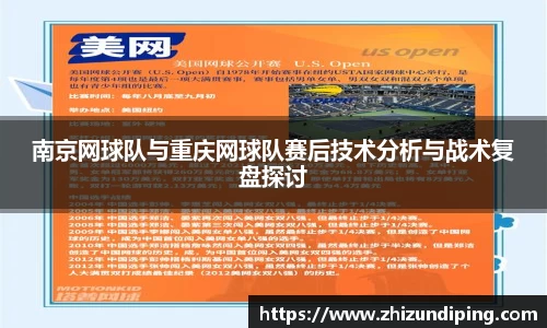 jinnian金年会