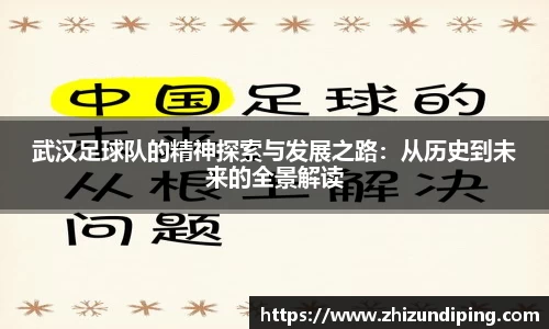 jinnianhui金年会诚信至上