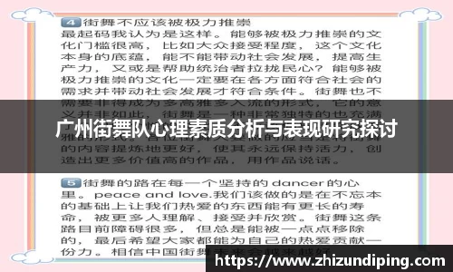 jinnianhui金年会诚信至上