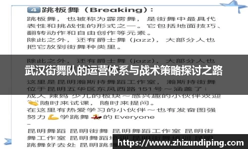 金年会|金年会·jinnian(金字招牌)诚信至上