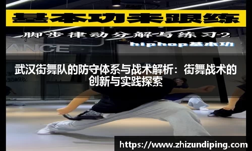 金年会体育官网