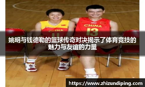 金年会体育官网