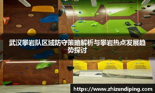 金年会体育官网