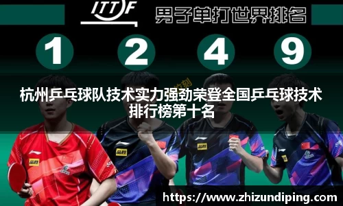 金年会体育官网