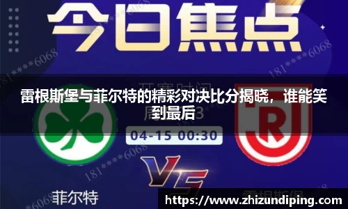 jinnian金年会
