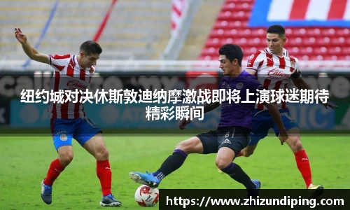金年会体育官网
