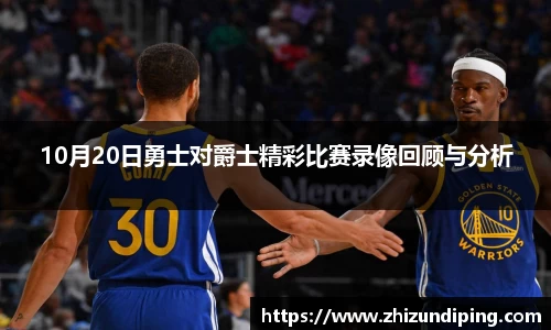 金年会|金年会·jinnian(金字招牌)诚信至上