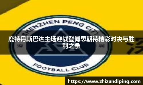 金年会|金年会·jinnian(金字招牌)诚信至上