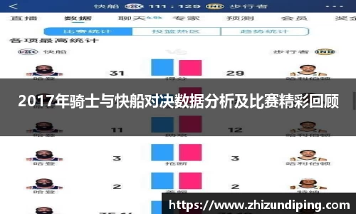 金年会体育官网