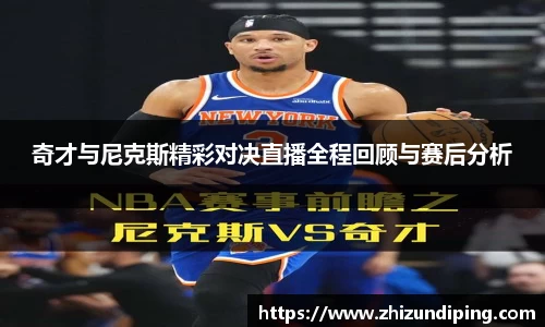 jinnianhui金年会诚信至上