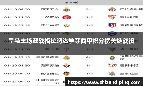 金年会|金年会·jinnian(金字招牌)诚信至上