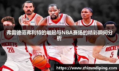 金年会体育官网