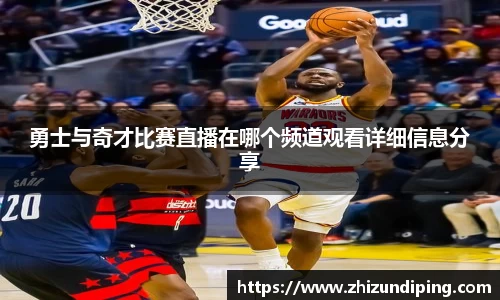 金年会体育官网