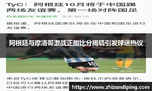 金年会|金年会·jinnian(金字招牌)诚信至上